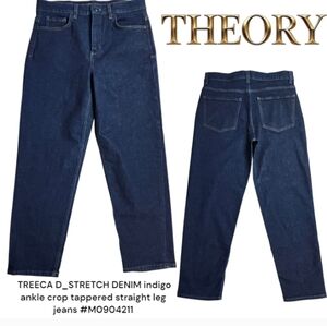Theory Treeca D_Stretch Denim ankle crop tappered straight leg jeans Women's 27